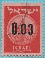 Israel 1960.- Cambio Monetario. Y&T 165. Scott 169. Michel 192.