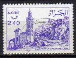 ALGERIE N 760 Y&T o 1982 Mosque Sidi Boumedienne de Tlemcen 