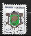 Côte d'Ivoire 1974 YT n° 373 (o)
