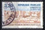 Timbre France 1990 service -  YT S 103  -  UNESCO - Shibam Yemen
