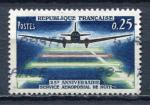 Timbre FRANCE  1964   Obl  N 1418   Y&T