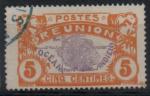 France, Runion n 84 o oblitrs anne 1922