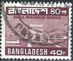 Bangladesh - 1979 - Y & T n 130 - O.