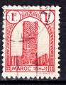 AF30 - Anne 1943 - Yvert n 211 - Tour Hassan (Rabat)