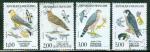 France 1984 Yvert 2337/40 oblitr Oiseaux - Rapaces diurnes - Srie cpte