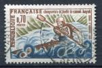 Timbre FRANCE 1969   Obl   N 1609  Y&T   Cano Kayak
