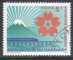 Dahomey 1970 Y&T 290    M 419    Sc 270    Gib 402