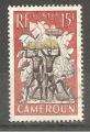 RF CAMEROUN  1954 YT n 298 oblitr