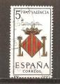 Espagne N Yvert 1359 - Edifil 1697 (oblitr)