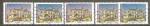 FRANCE 2015 Y T N  1204  oblitr   DESTOKAGE 5 timbres