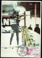 Norvge 1986 Oblitr sur CP Championnats du Monde Biathlon Holmenkollen
