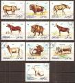 oman - 10 timbres obliters,mammiferes - 1972