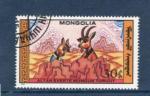 Timbre Mongolie Oblitr / 1988 / Y&T N1590.