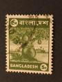 Bangladesh 1976 - Y&T 64  67 obl.