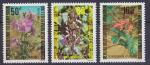 Srie de 3 TP neufs ** n 652/654(Yvert) Cameroun 1980 - Fleurs