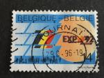 Belgique 1992 - Y&T 2450 obl.