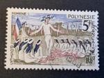 Polynésie française 1967 - Y&T 47 obl.