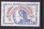 France  - 1983 - YT n 2257 oblitr  (m)  