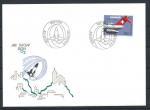 Suisse - FDC 5-6/06/1982 - Air Show  