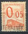 Timbre FRANCE Colis Postaux 1960  Obl  N 31   Y&T Emis par la SNCF 