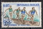France 1968; Y&T n 1573; 0,40F, J.O. de Mexico, course de relais