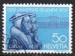 SUISSE N 624 o Y&T 1959 4e Centenaire de l'universit de Genve