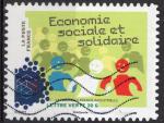 France 2014; Y&T n aa1064; LV 20g, France indus..Economie sociale solidaire