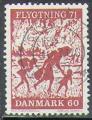 Danemark 1971 Y&T 516    M 509    SC 480    GIB 528