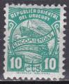URUGUAY Colis postal N 90A de 1960 neuf**  