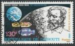Timbre oblitr n 524(Yvert) Djibouti 1980 - Espace, Jules Verne