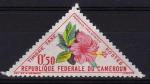 CAMEROUN N taxe 35 ** Y&T 1963 fleurs (Hysbiscus rosa sinensis)