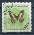 Timbre Rpublique de GUINEE 1963  Obl  N  148  Y&T  Papillon