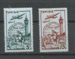 TUNISIE - Neuf***/Mint*** - 1949 - n 331 et 332 