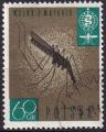 pologne - n 1206  obliter,moustique - 1962