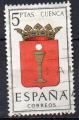 ESPAGNE N 1154 o Y&T 1963 Armoiries (Cuenca)