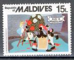 MALDIVES - Timbre n°841 oblitéré