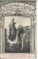 SAINT-ETIENNE-LE-LAUS: Basilique, tableaux de St Benoite, N 4