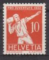 Suisse 1932 YT 264 MNH Pro Juventute Lancer de la pierre