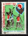 Sngal 1971; Y&T n 359; championnat d'Afrique de basket
