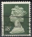 Royaume Uni 1988 Oblitr Queen Reine Elizabeth II Srie Machin dcimal 18p SU