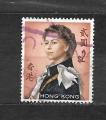 HONG KONG  n. 205a    -  1966   Queen -  USATO 