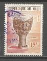 Mali : 1973 : Y et T n 209 (2)