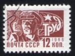 Russie URSS 1966 Oblitr rond Used Stamp Travailleur