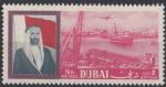1964 DUBAI PA n** 34