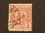 Maroc Postes chrifiennes 1913 - Y&T 10 obl.