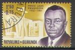 Burundi 1963 Y&T  45    M 44A    Sc B 3    Gib 45
