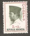 Indonesia - Scott B168 mint