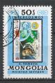 MONGOLIE - 1981 - Timbre issu du BF n 83 - Ob - Intercosmos