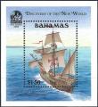Bahamas - 1991 - Y & T n 62 Blocs & feuillets - MNH (2