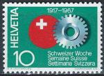 Suisse - 1967 - Y & T n 791 - MNH (2
